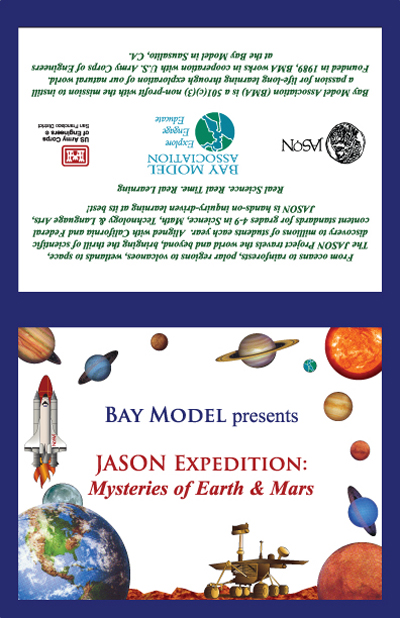 JASON Expedition Thank You Cards